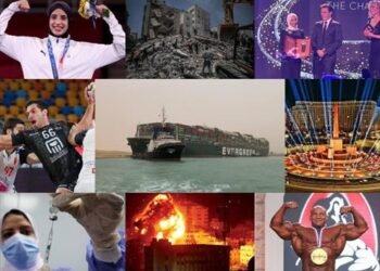 10 أحداث اسعدت المصريين في 2021 .. شاهد التفاصيل