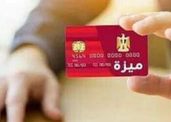 هل يحصل المستفيد من معاش “تكافل وكرامة” علي بطاقة تموينية؟ الوزير يُجيب