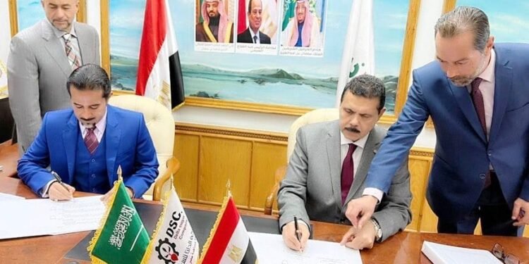 “الدلتا للسكر” توقع اتفاقية تعاون مع شركة سعودية لزيادة التعاون التجاري بين البلدين