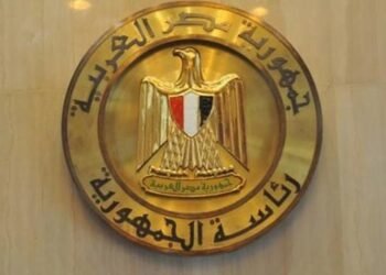 الرئاسة للمواطنين: أطمئنوا لا توجد أزمة بالمخزون الاستراتيجي للسلع