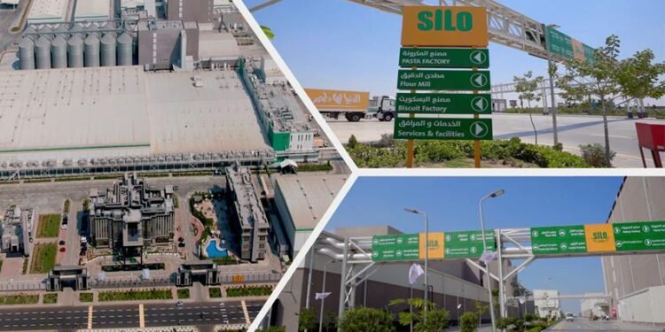 “سايلو فودز” ذراع الخدمة الوطنية لتحقيق الامن الغذائي