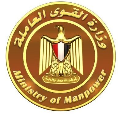 39 وظيفة خالية بديوان وزارة القوي العاملة .. تابع التفاصيل