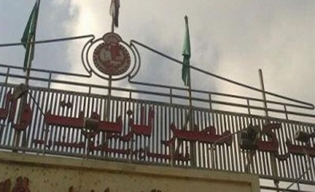 تأسست بمرسوم ملكي وتغير أسمها لمصر للزيوت والصابون في 67 .. تعرف علي تاريخ أعرق شركات الزيوت في مصر