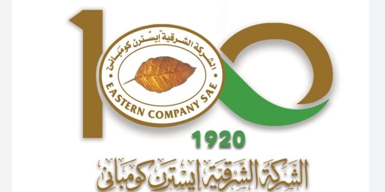 الشركة الشرقية “إيسترن كومباني” تنعي شهداء الواجب الوطني