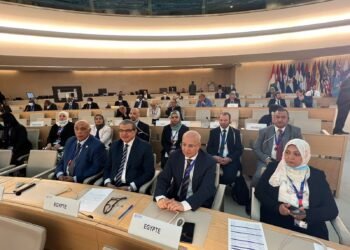 كلمة المجموعة العربية أمام مؤتمر العمل الدولي