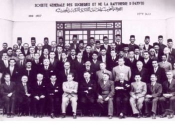 شركة السكر والصناعات التكاملية “قلعة الصناعة الوطنية” منذ عشرات السنين