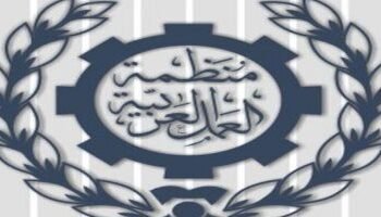 تحت رعاية الرئيس السيسي انطلاق الدورة 48 لمؤتمر العمل العربي بالقاهرة