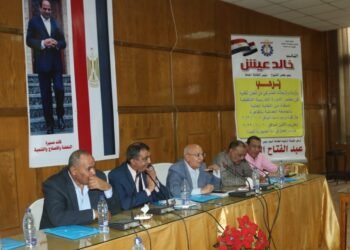 تحت رعاية النائب خالد عيش: دورة تدريبية حول دور العمال في الجمهورية الجديدة للعاملين بالصناعات الغذائية