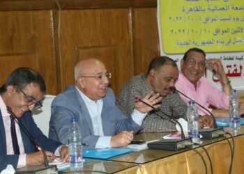 تحت رعاية النائب خالد عيش: دورة تدريبية حول دور العمال في الجمهورية الجديدة للعاملين بالصناعات الغذائية