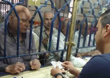 تفاصيل زيادة الحد الأدنى والأقصى لأجر الاشتراك التأميني يناير 2023