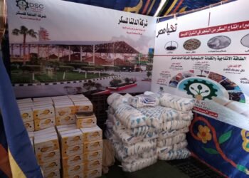 بأسعار مخفضة: الدلتا للسكر تطرح منتجاتها بمعارض “أهلاً رمضان” تيسيرًا علي المواطنين