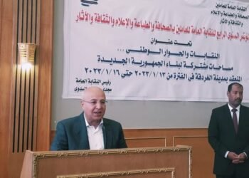 النائب خالد عيش: العمال داعمون لسياسة دمج المرأة والشباب بشكل واسع في سوق العمل