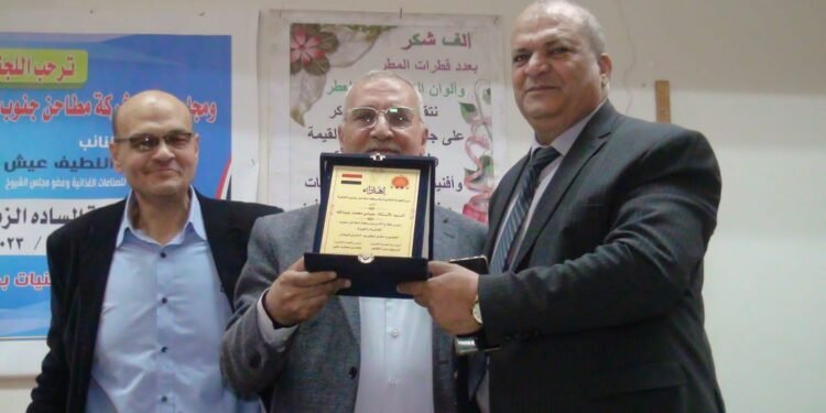 صور احتفالية اللجنة النقابية للعاملين بمطاحن ومخابز جنوب الجيزة