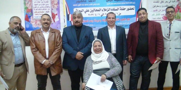 صور احتفالية اللجنة النقابية للعاملين بمطاحن ومخابز جنوب الجيزة