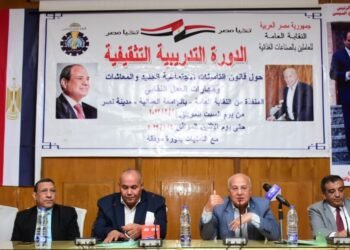 النائب خالد عيش يؤكد: خدمة العمال وتسليحهم بالمعرفة هدفي الأساسي واطلقنا استراتيجية خاصة بالتثقيف العمالي