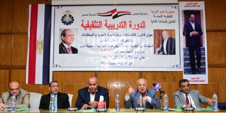 النائب خالد عيش يؤكد: خدمة العمال وتسليحهم بالمعرفة هدفي الأساسي واطلقنا استراتيجية خاصة بالتثقيف العمالي