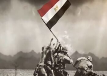 دور شركات القطاع العام وتأمين الجبهة الداخلية اثناء حرب العاشر من رمضان