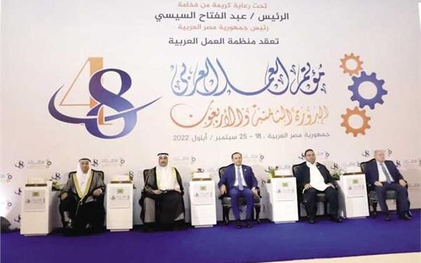 الحكومات وأصحاب الأعمال والعمال يجتمعون اليوم في الدورة 49 لمؤتمر العمل العربي