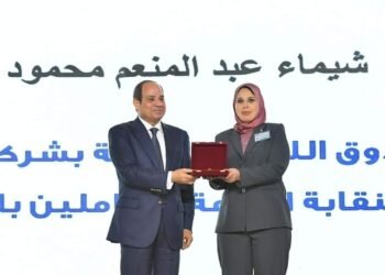 شيماء عبدالمنعم: الدعم الغير محدود من النائب خالد عيش سبب تكريمي اليوم وأهدي التكريم لكل عمال مصر الشرفاء