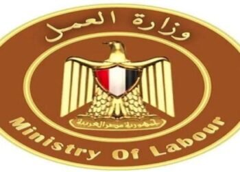 وزارة العمل : الخميس والأحد إجازة بمناسبة رأس السنة الهجرية وذكري ثورة 23 يوليو