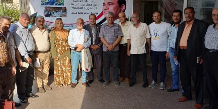 مجلس إدارة النقابة العامة برئاسة النائب خالد عيش يلتقي المشاركين بالدورة التثقيفية