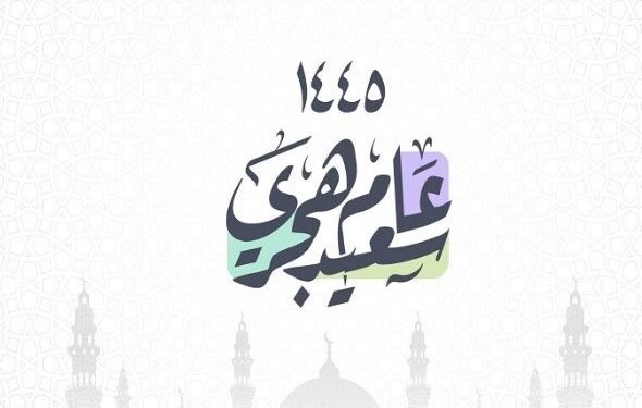 تفاصيل منح العاملين بالدولة إجازة رسمية بمناسبة رأس السنه الهجرية وثورة يوليو