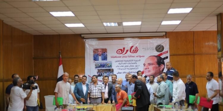 تعرف علي أبرز ملاحظات المشاركين في الدورة التثقيفية النسخة السادسة