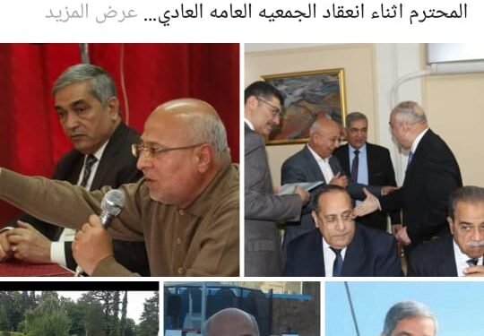 اشادة عمالية وشكر لوزير التموين والرئيس التنفيذي للقابضة للصناعات الغذائية بعد الموافقة علي زيادة بدل الوجبة