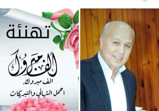 اشادة عمالية وشكر لوزير التموين والرئيس التنفيذي للقابضة للصناعات الغذائية بعد الموافقة علي زيادة بدل الوجبة