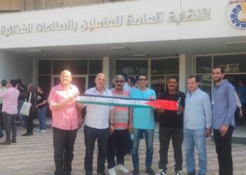 وقفة تضامنية مع الشعب الفلسطيني داخل النقابة العامة للصناعات الغذائية