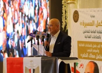 تغطية إعلامية ضخمة لمؤتمر العاملين بالصناعات الغذائية بحضور ألف عامل وعاملة