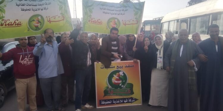 حشد كبير من عمال الصناعات الغذائية في الساعات الاولي من انتخابات الرئاسة