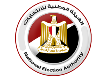 لمعرفة لجنتك في الإنتخابات الرئاسية .. اتبع الخطوات التالية