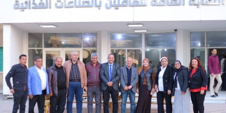 برعاية النائب خالد عيش: تنظيم حفل أفطار جماعي للمرأة العاملة وتكريم المشاركين