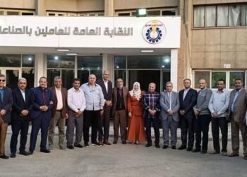 مجلس إدارة العاملين بالصناعات الغذائية يرسل برقية تهنئة لفخامة الرئيس بمناسبة أداء اليمين الدستورية