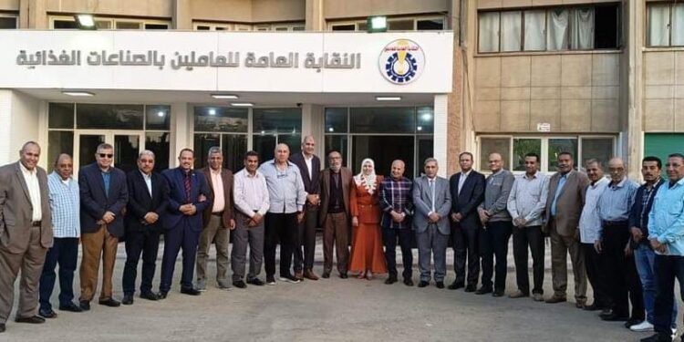 مجلس إدارة العاملين بالصناعات الغذائية يرسل برقية تهنئة لفخامة الرئيس بمناسبة أداء اليمين الدستورية