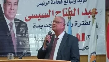 النائب خالد عيش ينعي وفاة المهندس خالد الفقي