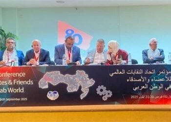 النائب خالد عيش من منبر اتحاد النقابات العالمي: دعم العمال واجب نقابي.. وفلسطين جوهر النضال العربي